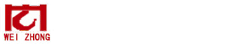 卫重起重集团